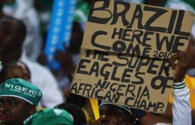 Nigeria Lolos Piala Dunia 2014, Ethiopia Telan Kekecewaan