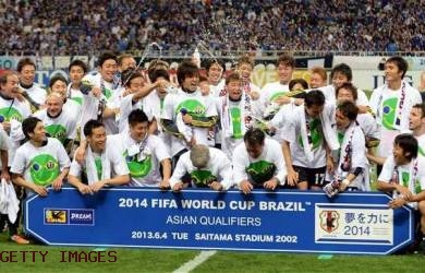 Piala Dunia 2014 : Profil Tim Nasional Jepang