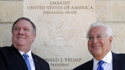 Mengejutkan! Duta Besar Amerika Sebutkan Hal Inilah  Senjata Rahasia Bangsa Israel