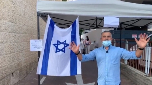 Gereja Yahudi Mesianik di Israel Memenangkan Gugatan Setelah 9 Tahun Hadapi Persekusi