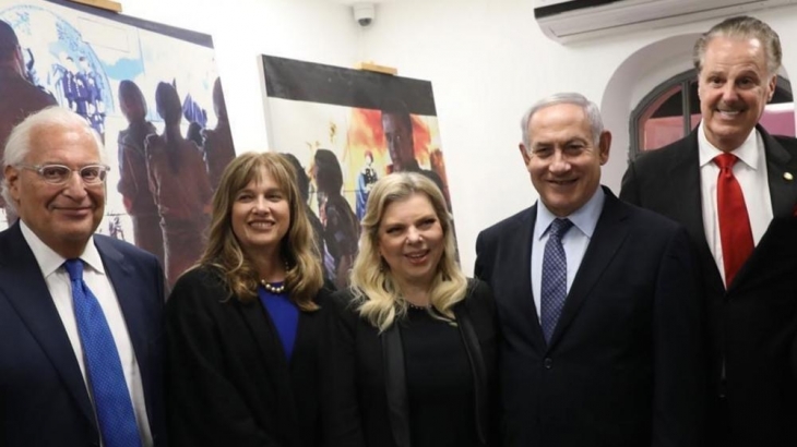 Sultan, Presiden Hingga Pangeran Arab Dapat Penghargaan Friends of Zion Dari Israel