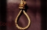 Bayar Rp.1 Milyar, TKI  Asal Bangkalan di Arab Saudi Bebas Hukuman Mati