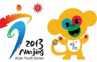Indonesia Raih Perunggu Pertama di Asian Youth Games