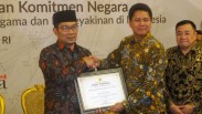 Dinilai Mampu Jaga Kebebasan Beragama, Ridwan Kamil Dapat Penghargaan Dari Komnas HAM