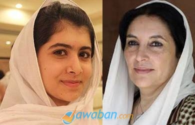 Malala Yousafzai: Benazir Bhutto adalah Pahlawanku