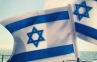 Israel Rayakan Tahun Baru Yahudi dalam Damai